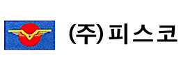 ㈜피스코